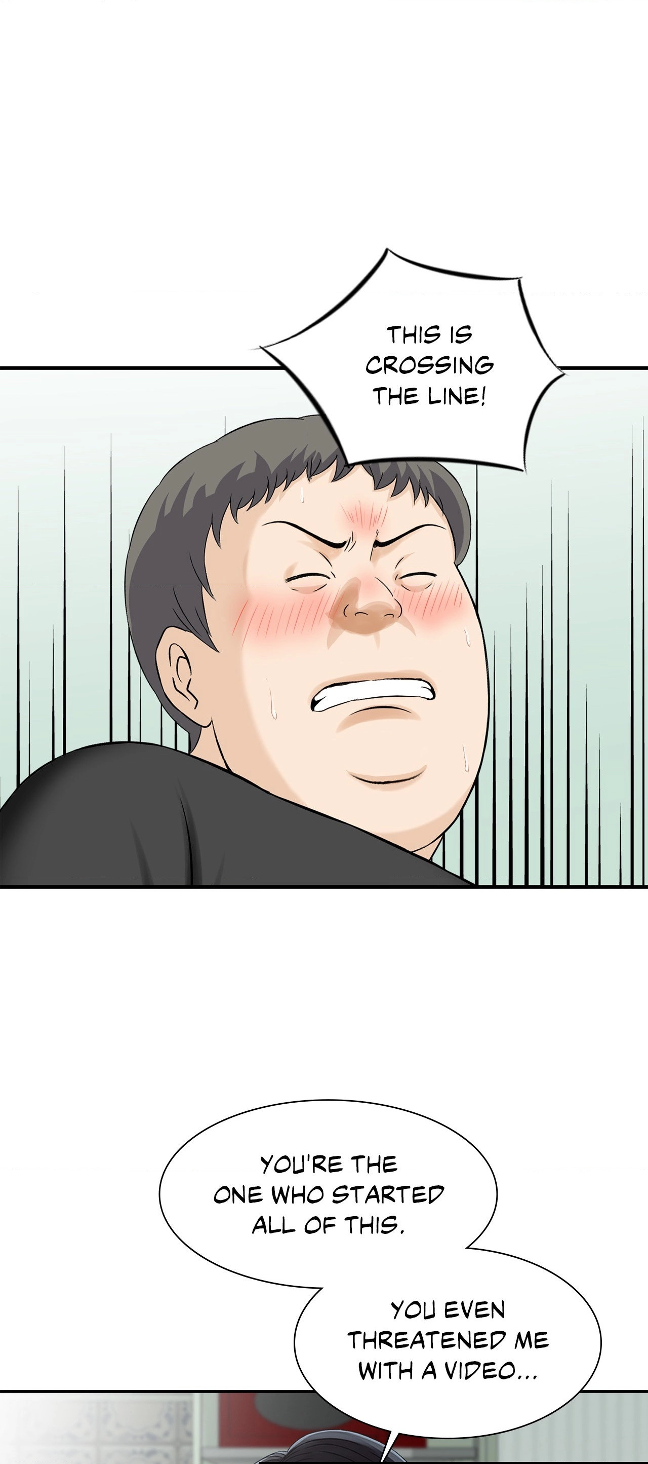 Read All Theirs chapter 15 image 15 on Lezhin