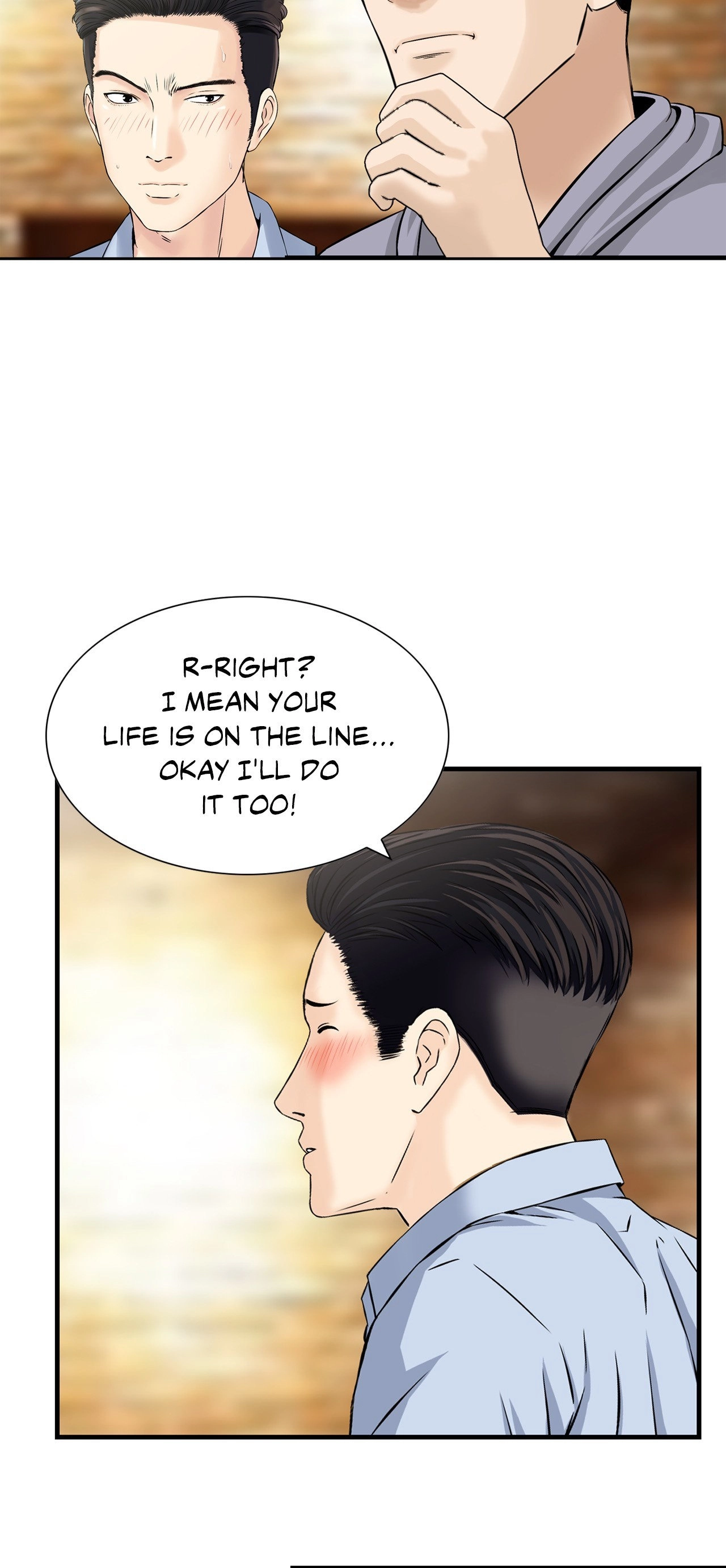 Read All Theirs chapter 15 image 26 on Lezhin