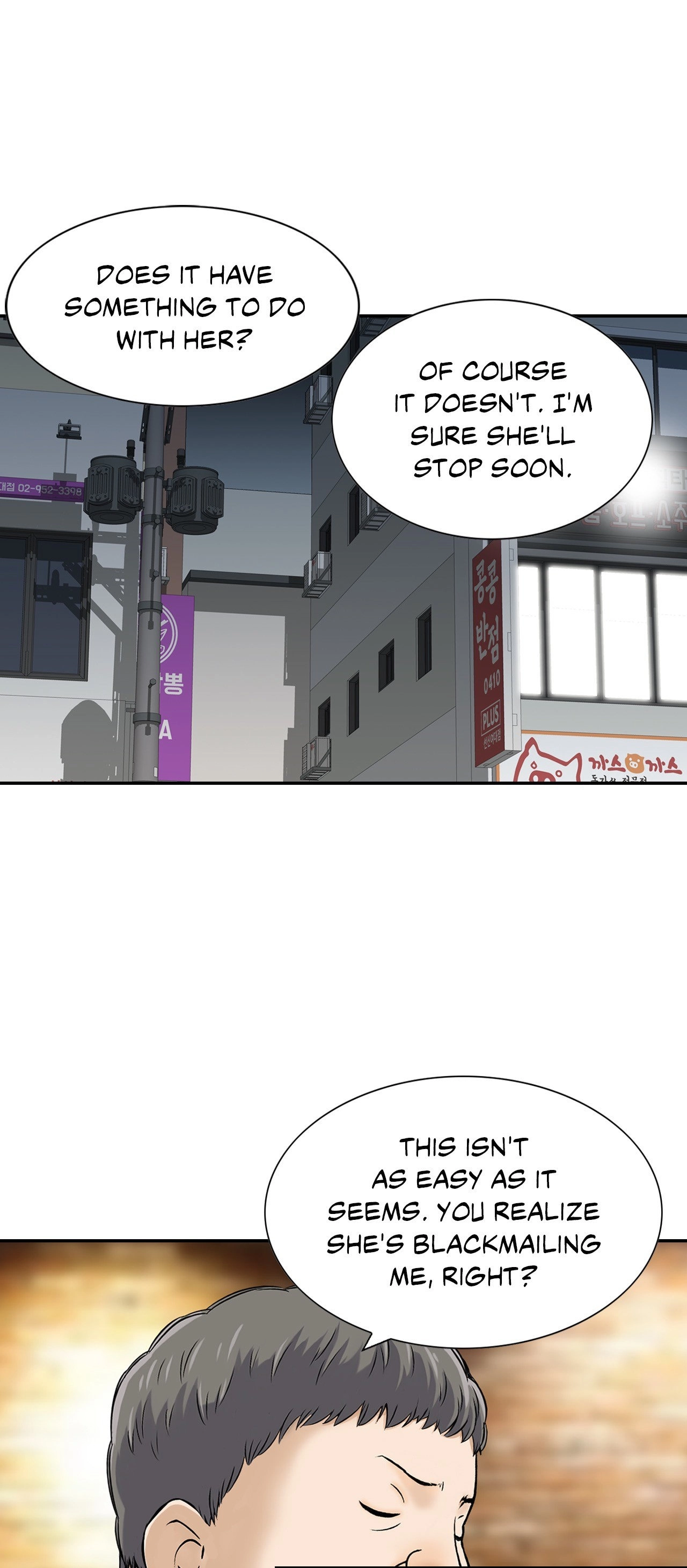 Read All Theirs chapter 15 image 4 on Lezhin