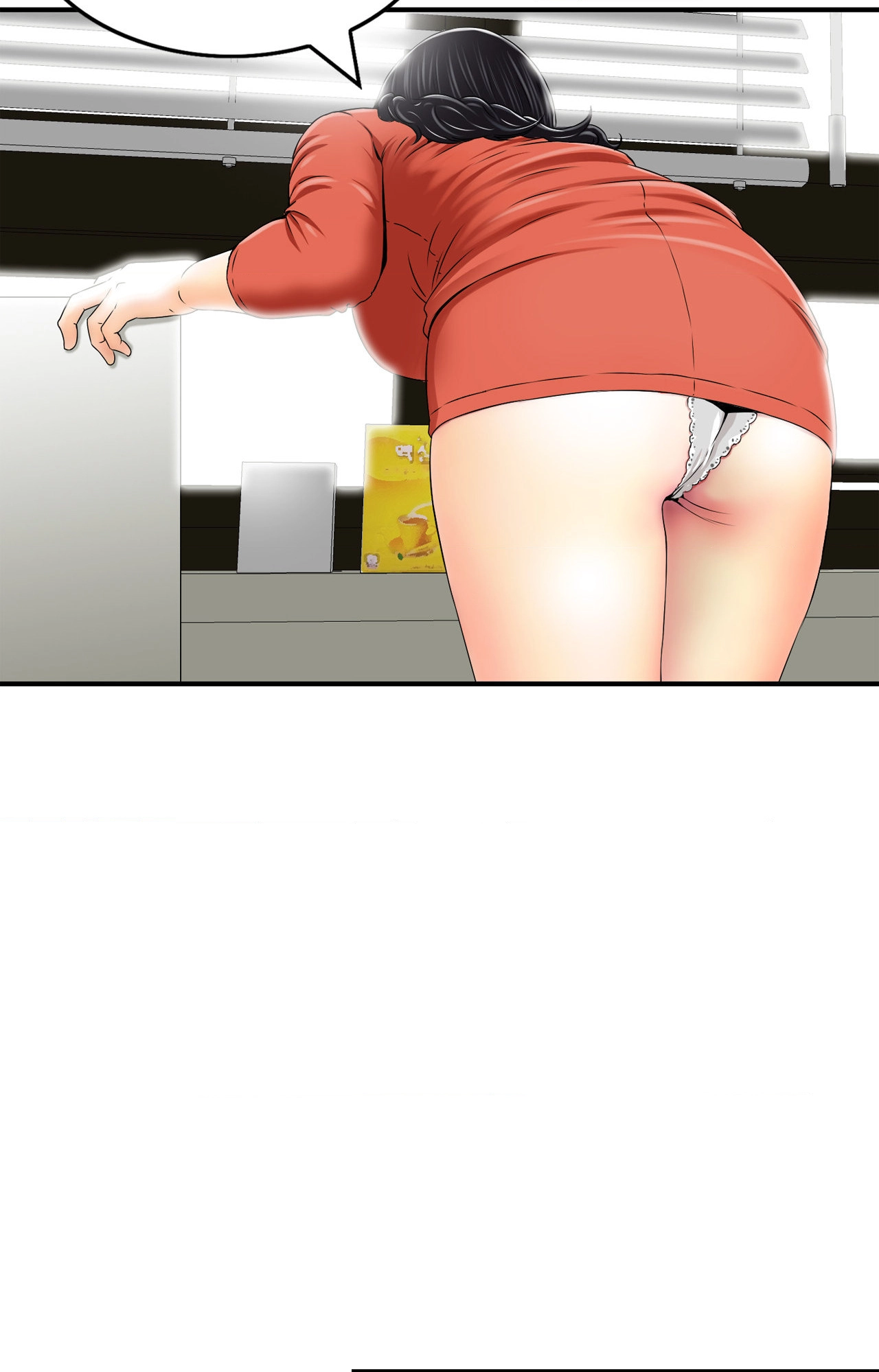 Read All Theirs chapter 2 image 43 on Lezhin