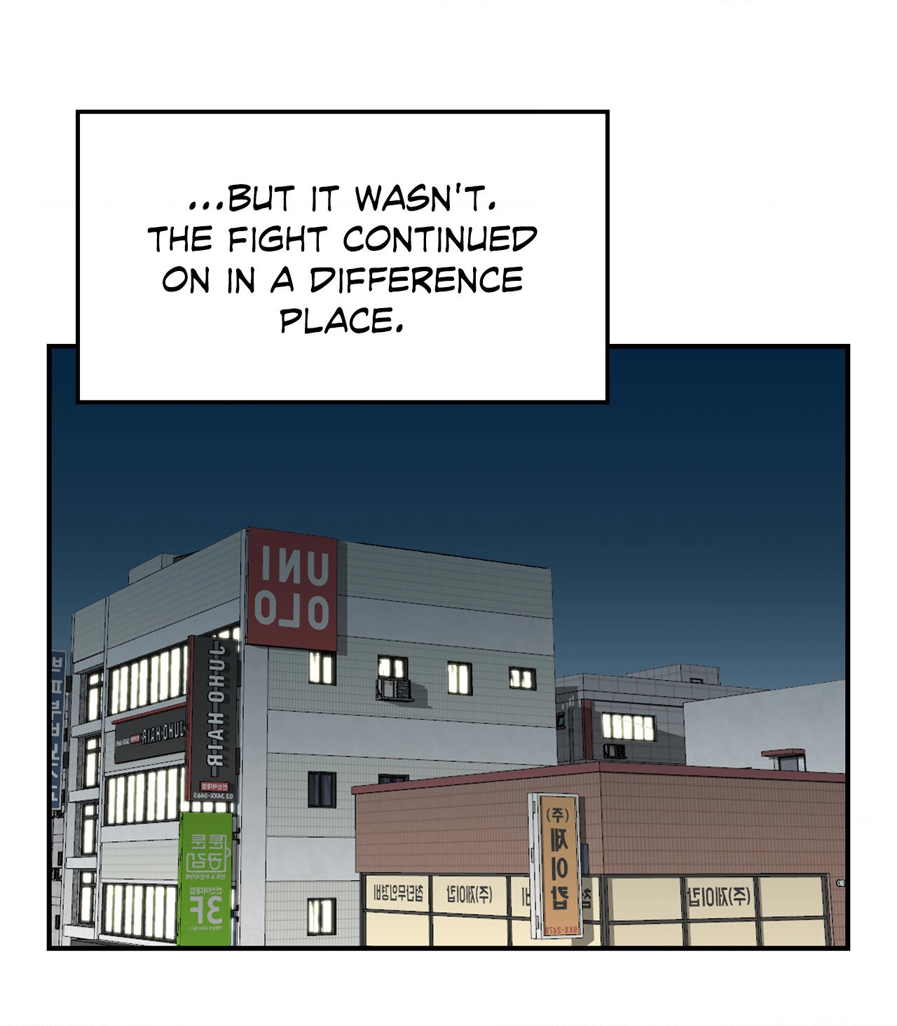 Read All Theirs chapter 4 image 68 on Lezhin