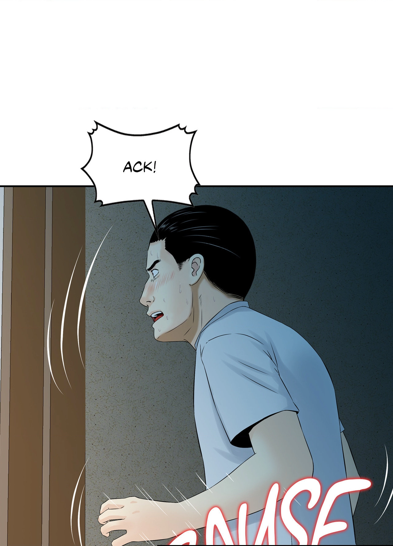 Read All Theirs chapter 5 image 55 on Lezhin
