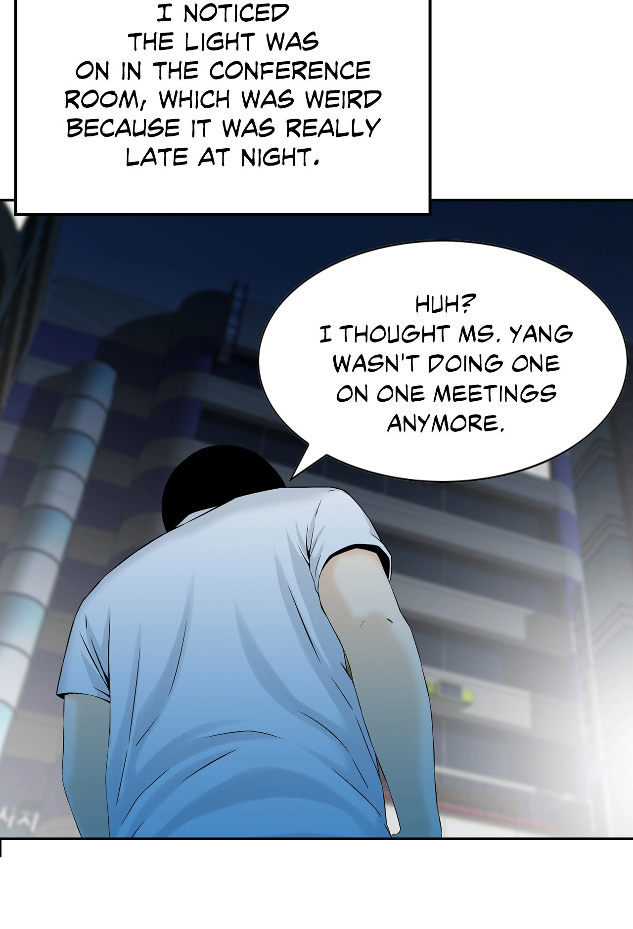 Read All Theirs chapter 5 image 9 on Lezhin