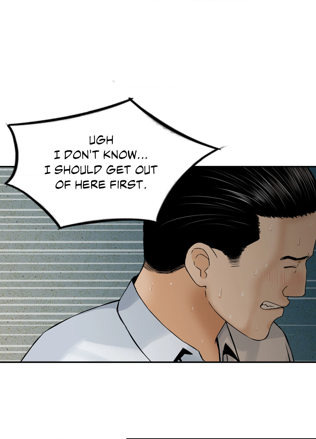 Read All Theirs chapter 6 image 10 on Lezhin