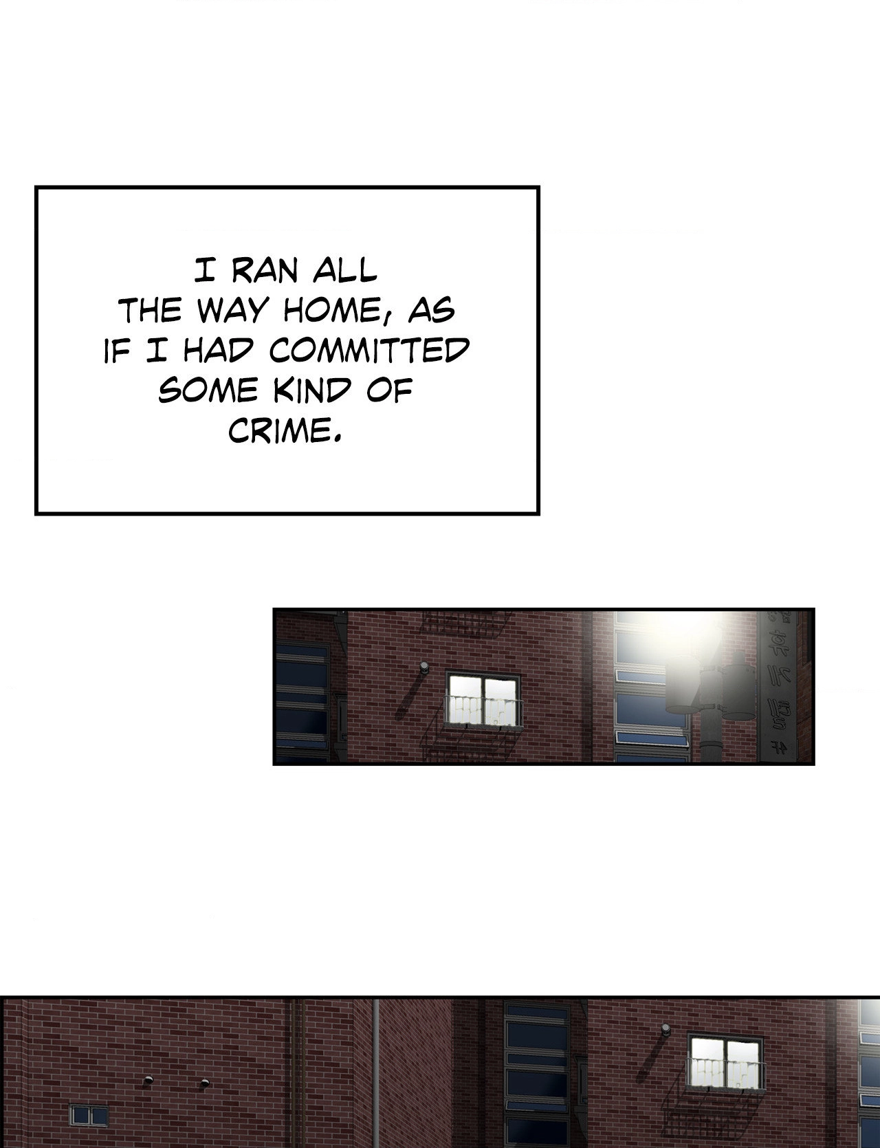 Read All Theirs chapter 6 image 17 on Lezhin