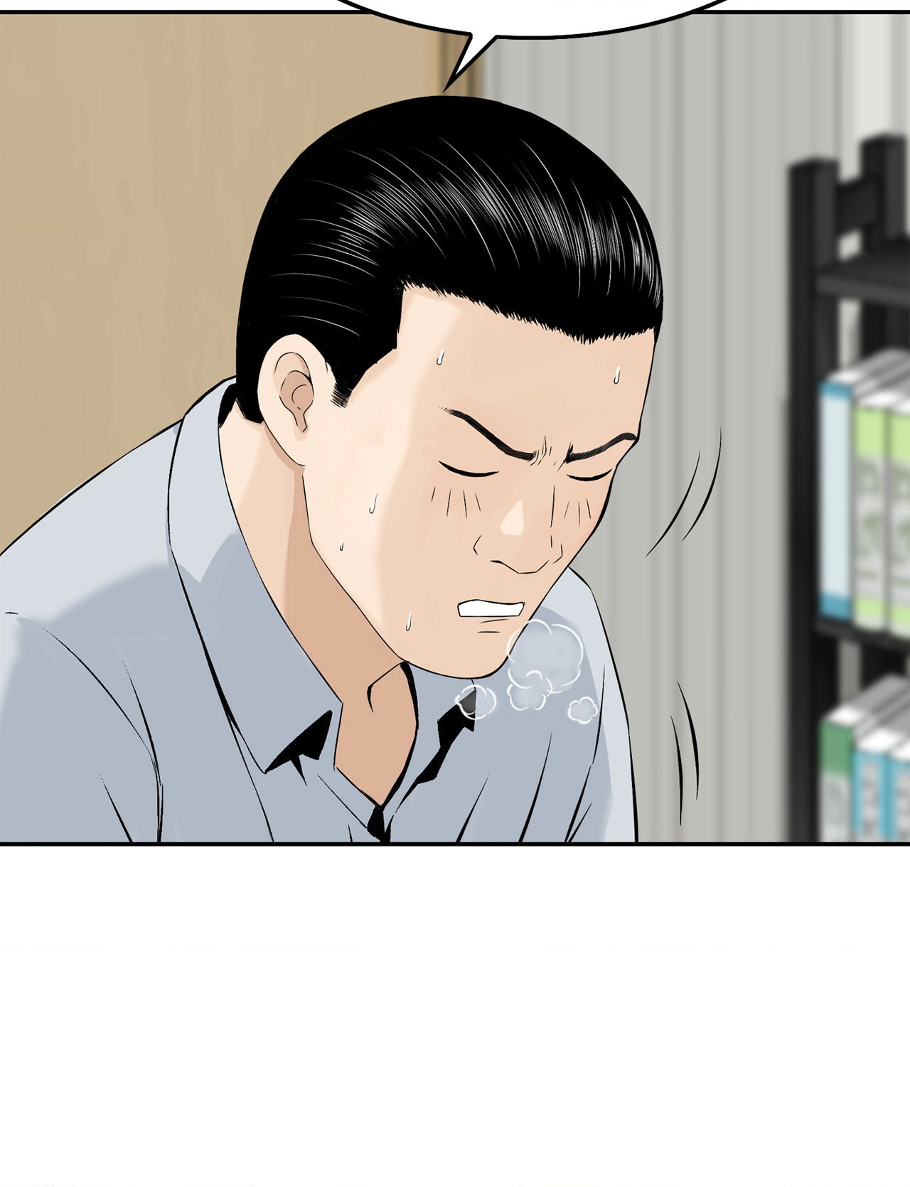 Read All Theirs chapter 6 image 19 on Lezhin