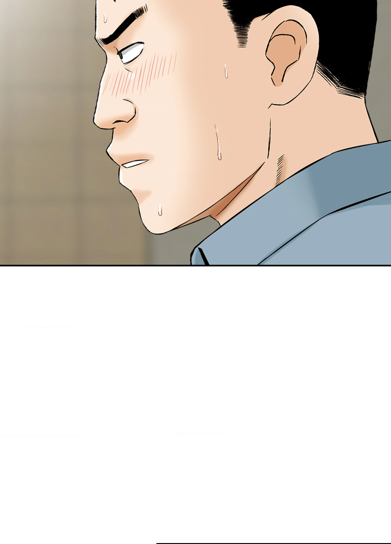 Read All Theirs chapter 7 image 13 on Lezhin