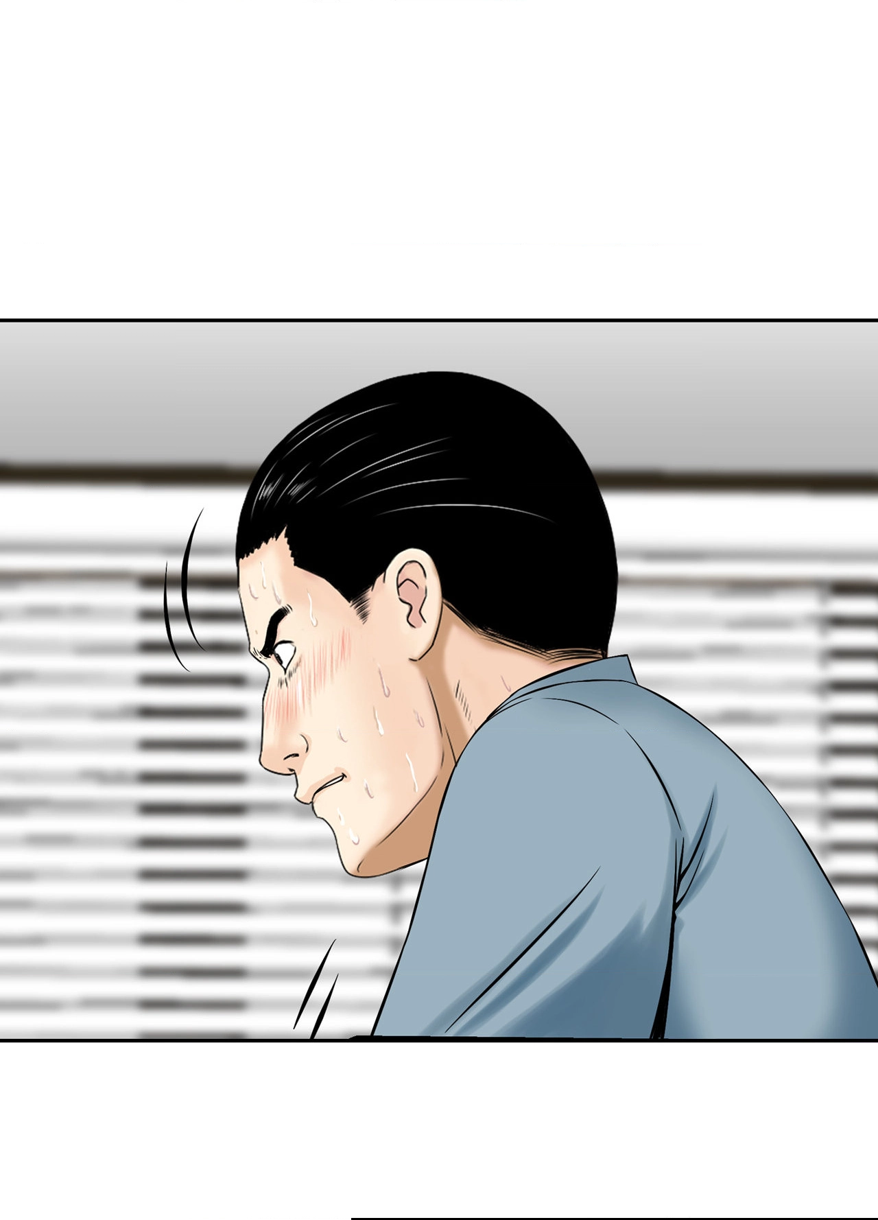 Read All Theirs chapter 7 image 19 on Lezhin