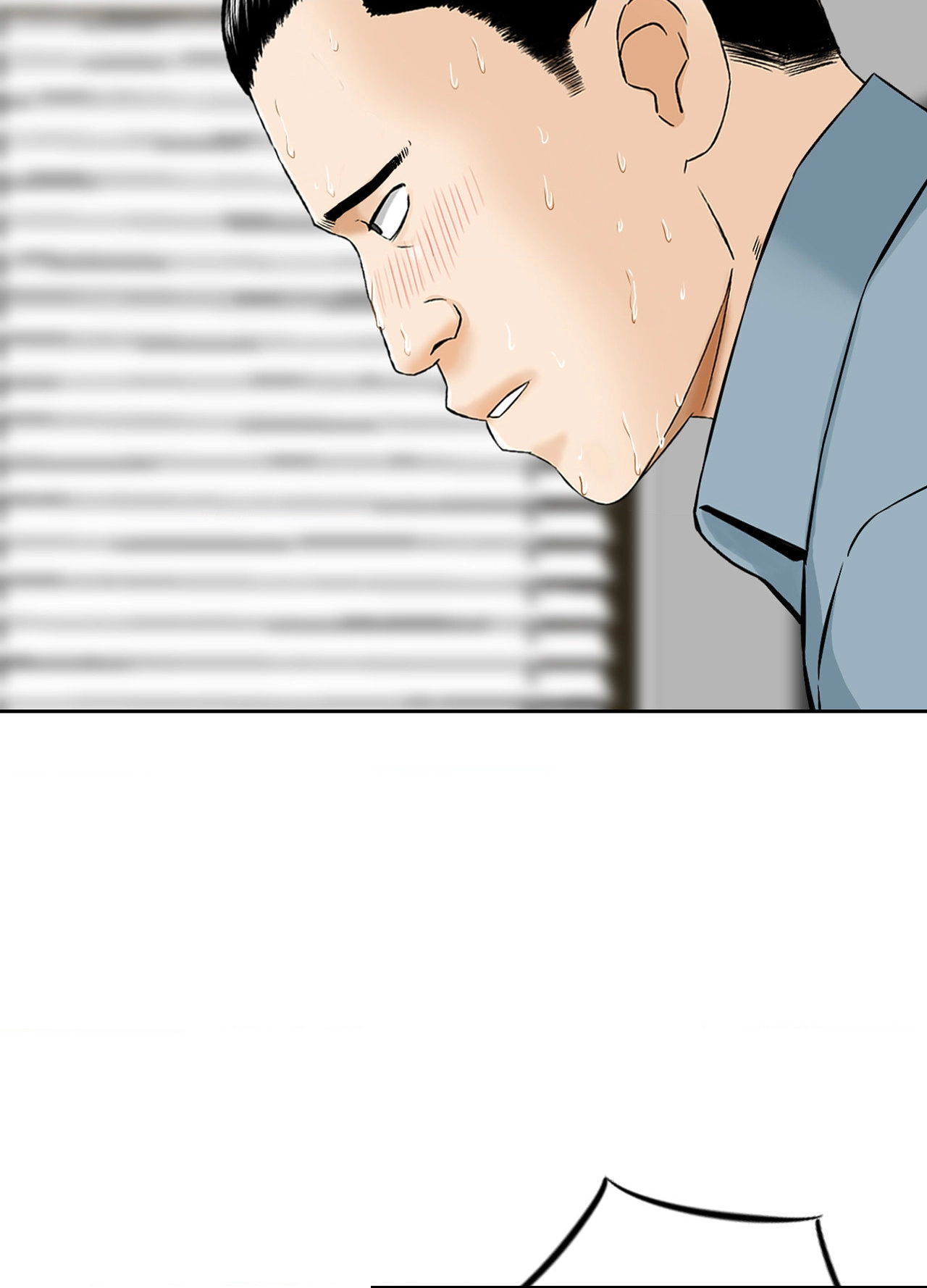 Read All Theirs chapter 7 image 38 on Lezhin