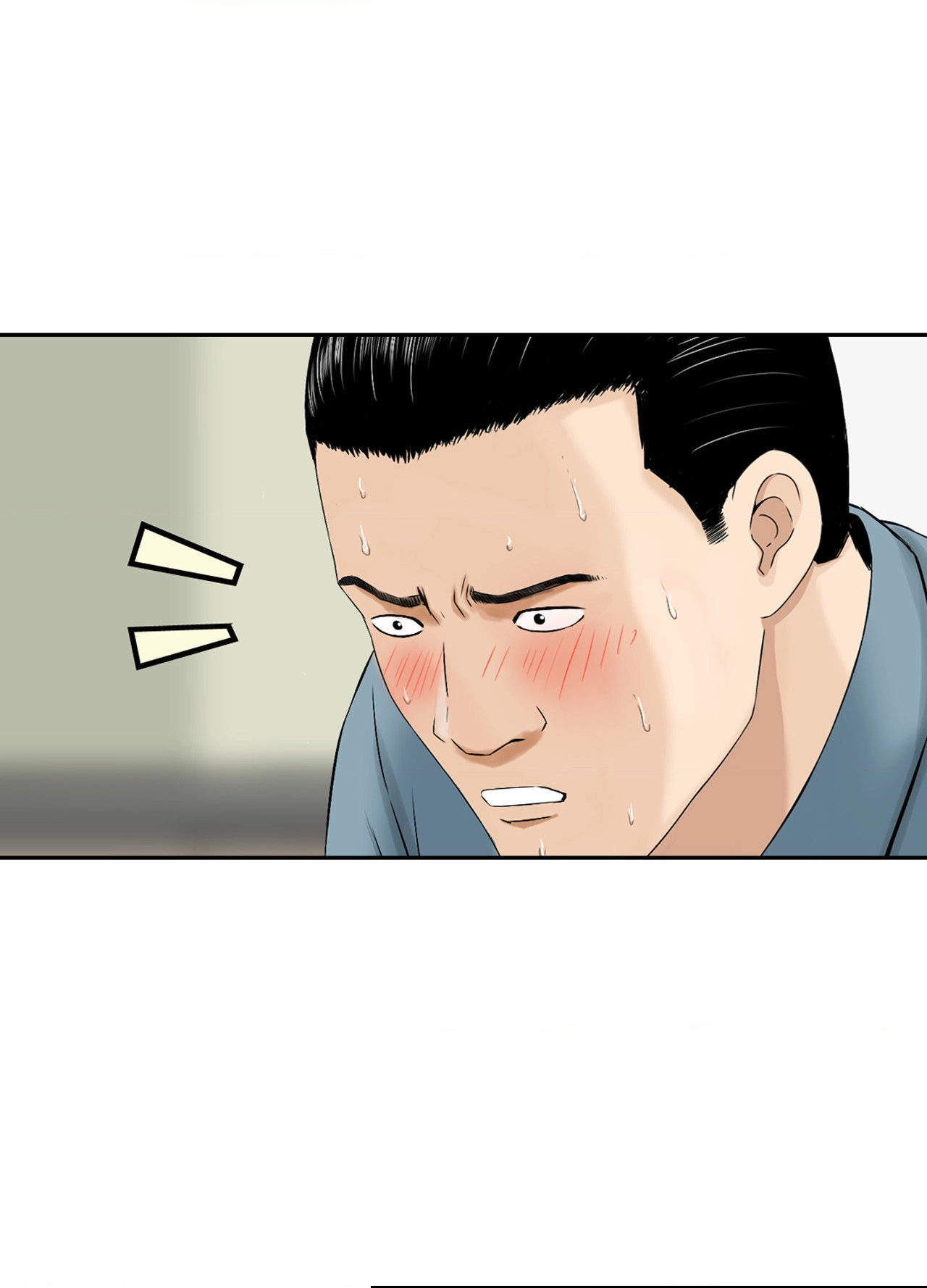 Read All Theirs chapter 8 image 45 on Lezhin