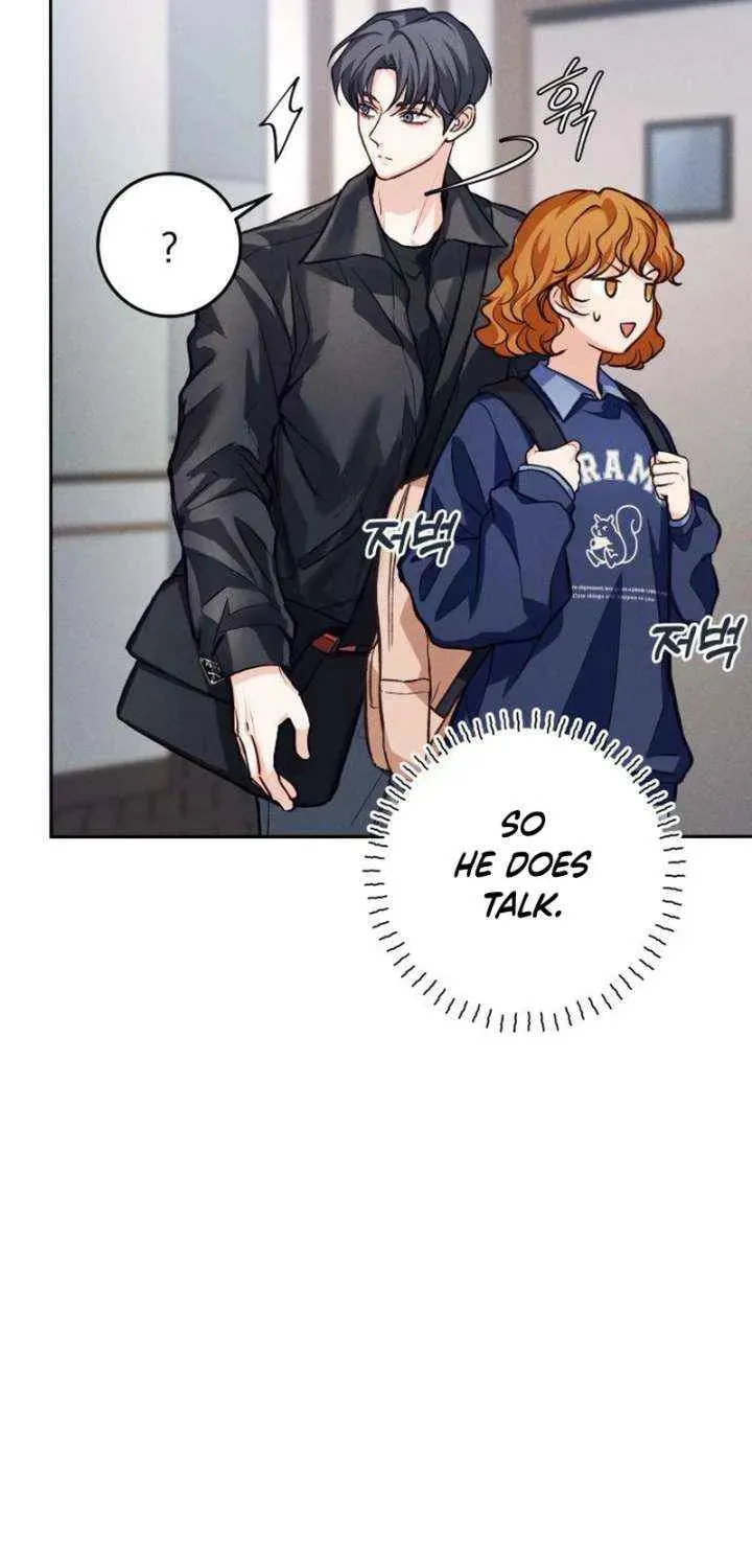 Read All You Need Is Perfection chapter 11 image 86 on Lezhin