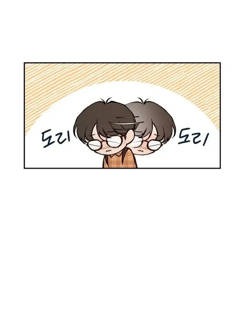 Read All You Need Is Perfection chapter 12 image 40 on Lezhin