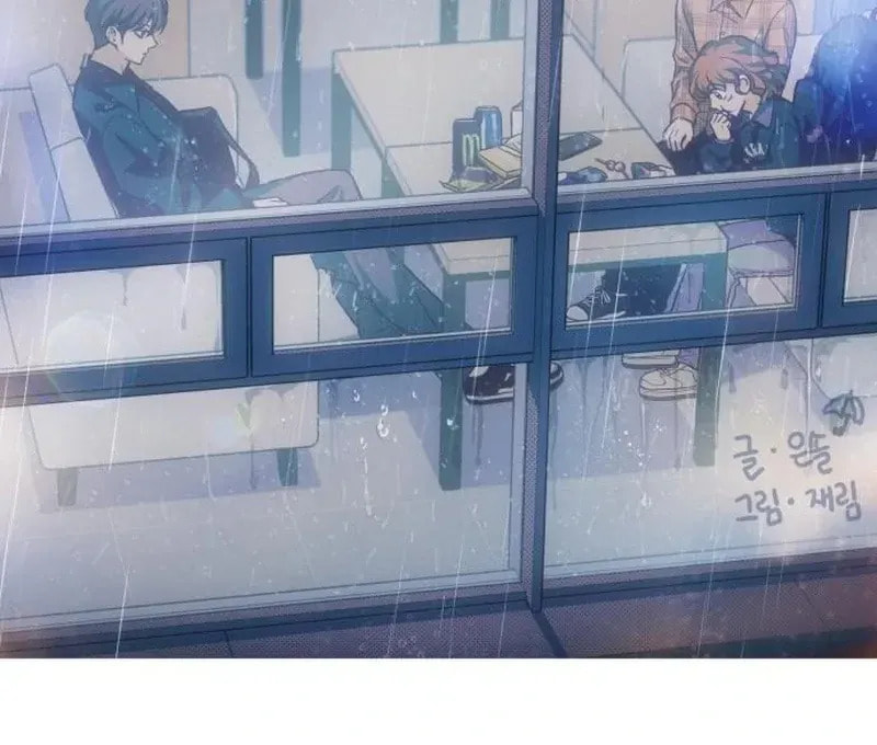 Read All You Need Is Perfection chapter 12 image 44 on Lezhin