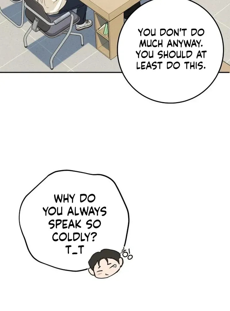 Read All You Need Is Perfection chapter 12 image 48 on Lezhin
