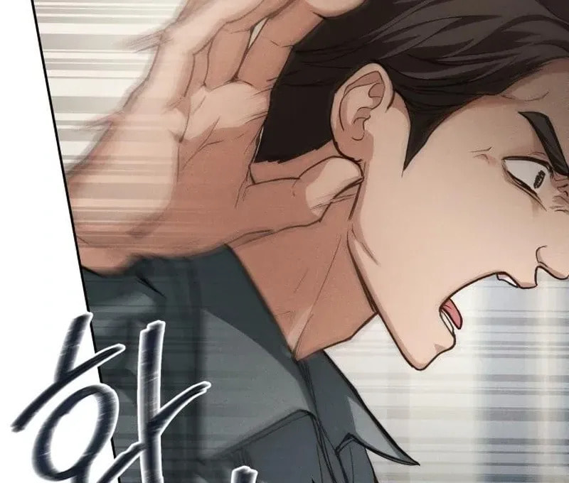 Read All You Need Is Perfection chapter 12 image 89 on Lezhin