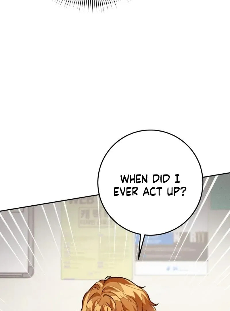 Read All You Need Is Perfection chapter 12 image 92 on Lezhin
