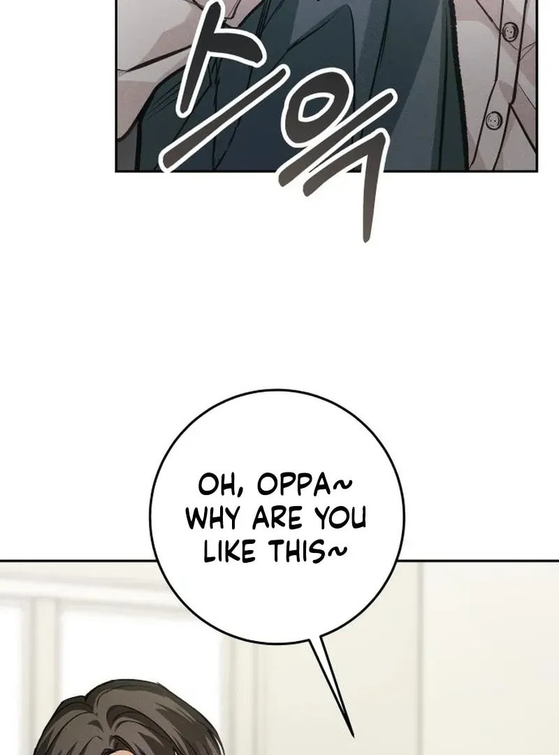 Read All You Need Is Perfection chapter 12 image 98 on Lezhin
