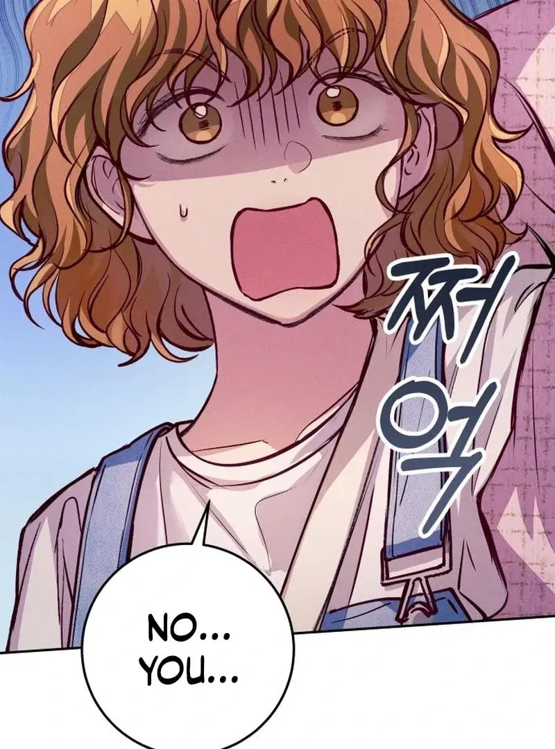 Read All You Need Is Perfection chapter 14 image 2 on Lezhin