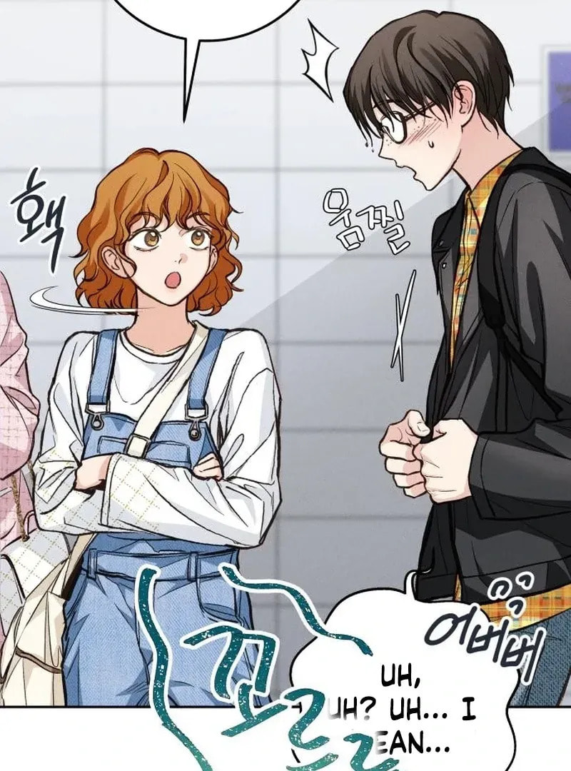 Read All You Need Is Perfection chapter 14 image 52 on Lezhin