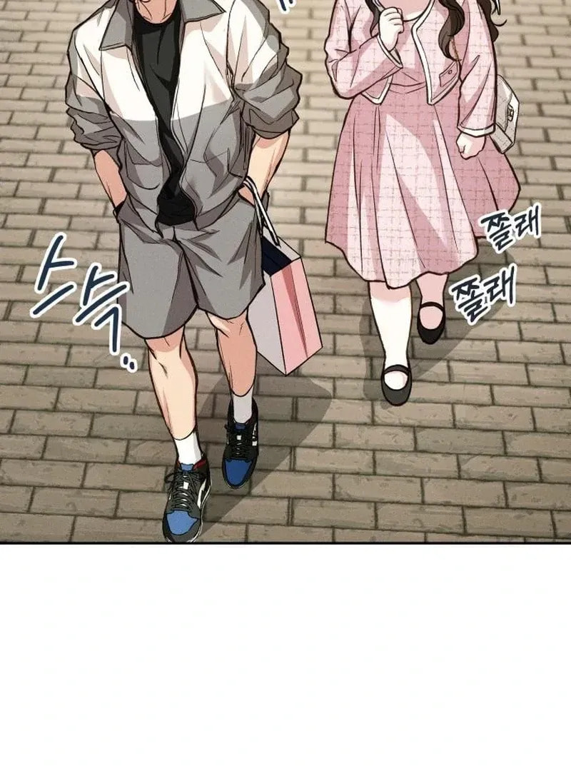 Read All You Need Is Perfection chapter 14 image 86 on Lezhin