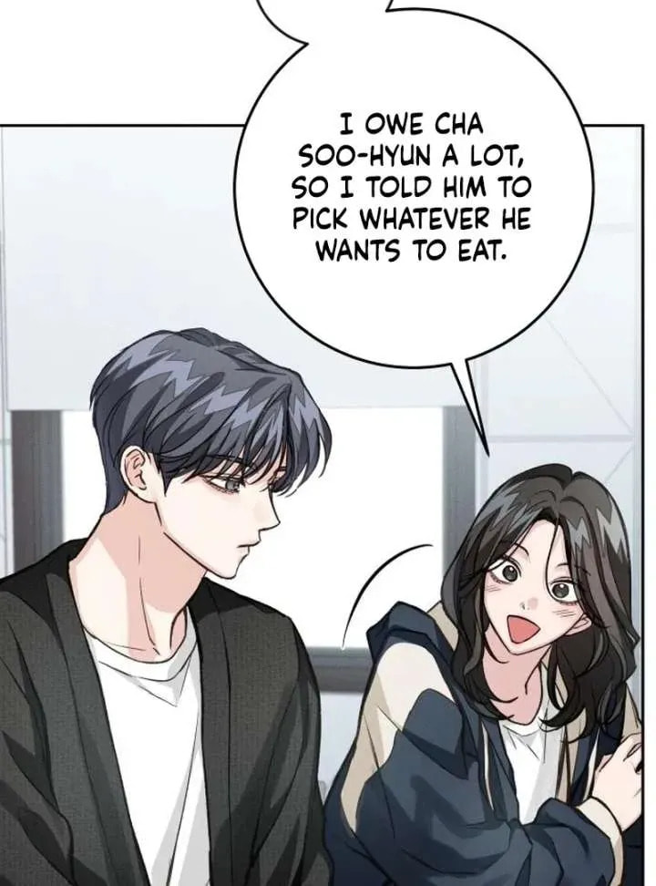 Read All You Need Is Perfection chapter 16 image 13 on Lezhin