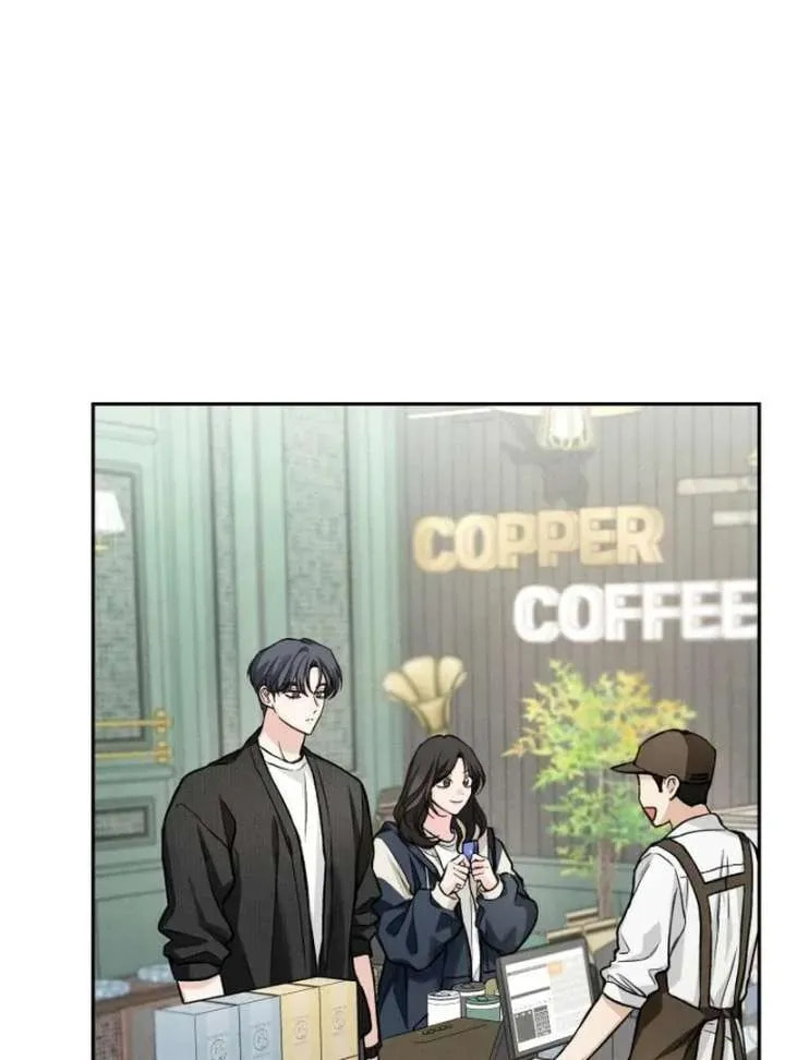 Read All You Need Is Perfection chapter 16 image 53 on Lezhin