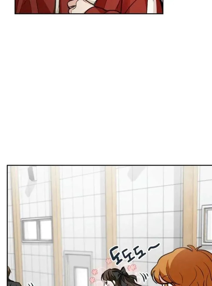 Read All You Need Is Perfection chapter 18 image 40 on Lezhin