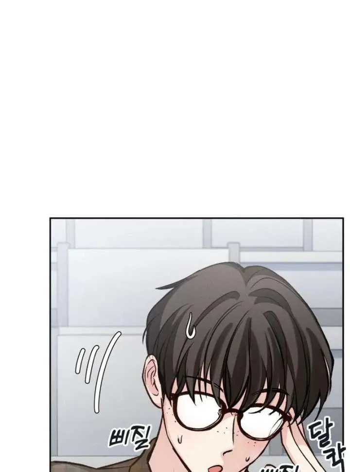 Read All You Need Is Perfection chapter 18 image 43 on Lezhin