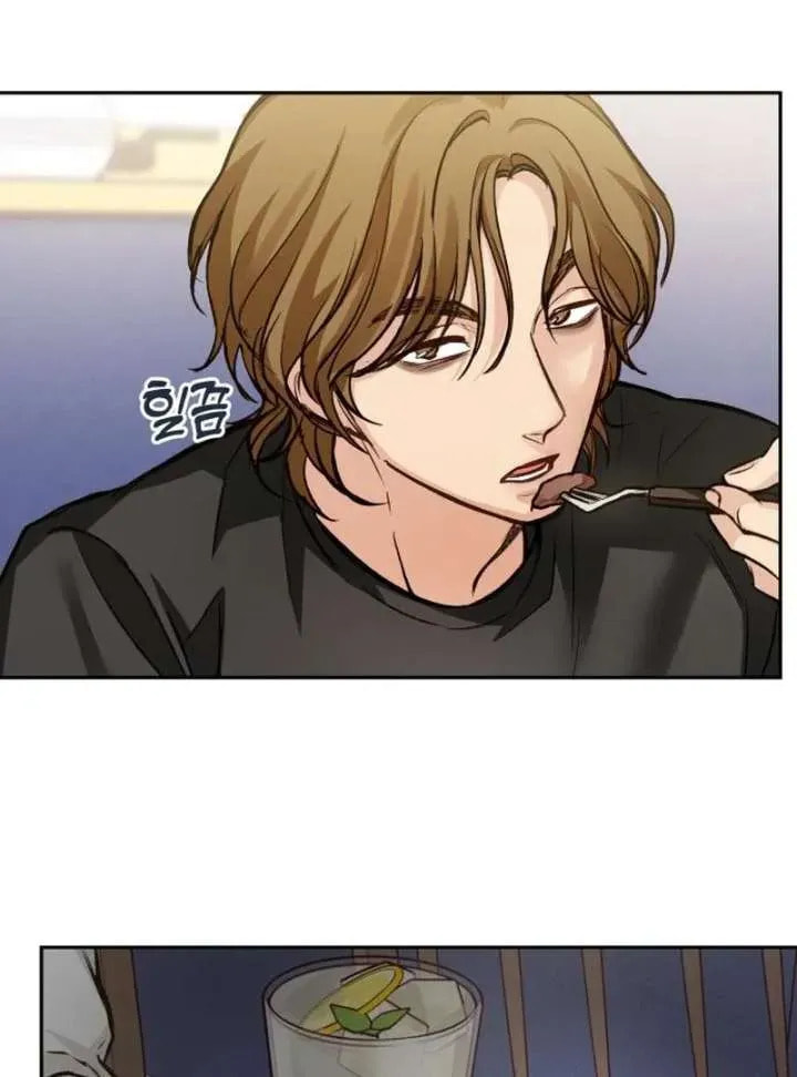 Read All You Need Is Perfection chapter 18 image 53 on Lezhin