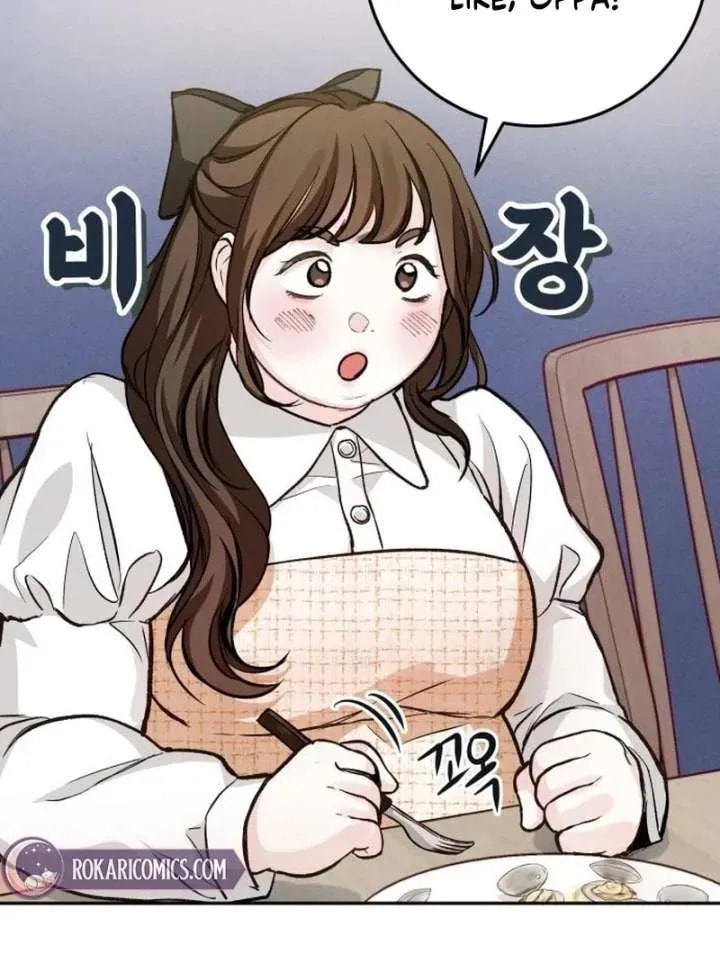 Read All You Need Is Perfection chapter 18 image 60 on Lezhin