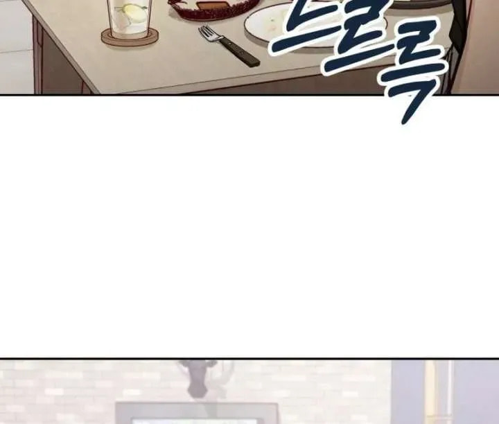 Read All You Need Is Perfection chapter 18 image 65 on Lezhin