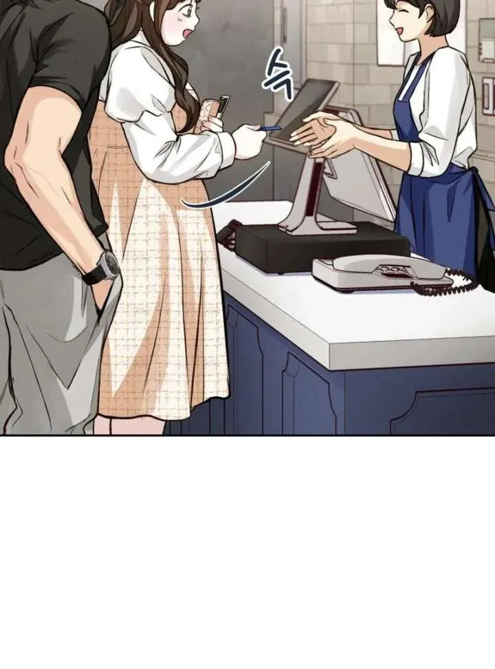 Read All You Need Is Perfection chapter 18 image 71 on Lezhin