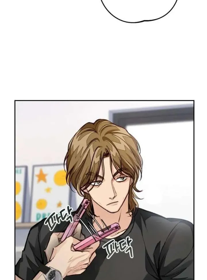 Read All You Need Is Perfection chapter 18 image 83 on Lezhin