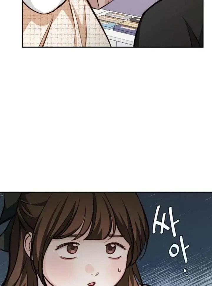Read All You Need Is Perfection chapter 18 image 90 on Lezhin