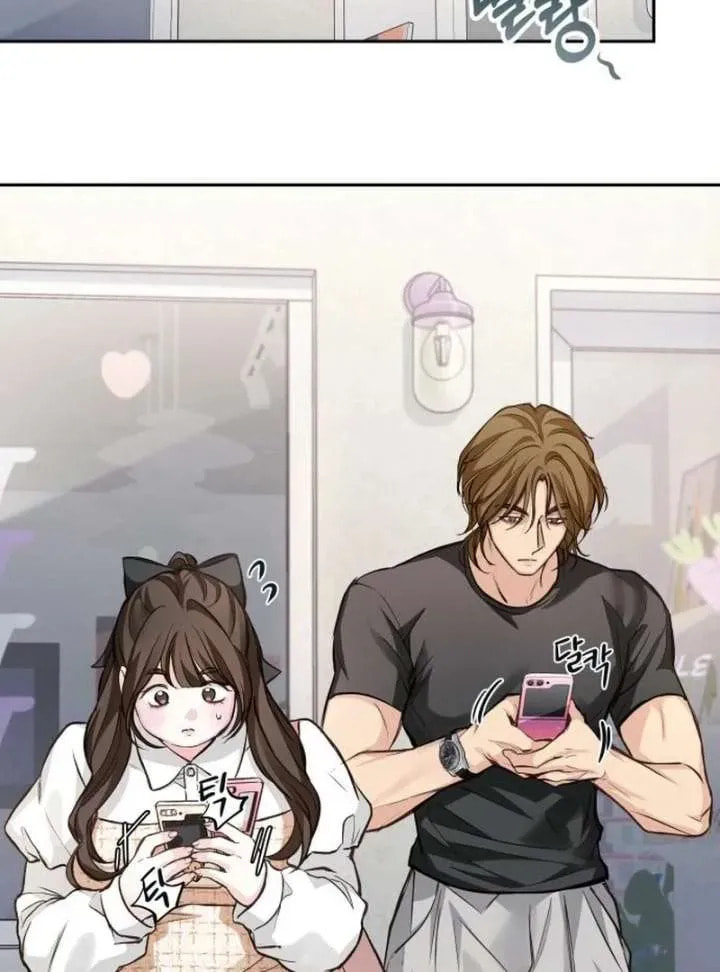 Read All You Need Is Perfection chapter 18 image 97 on Lezhin