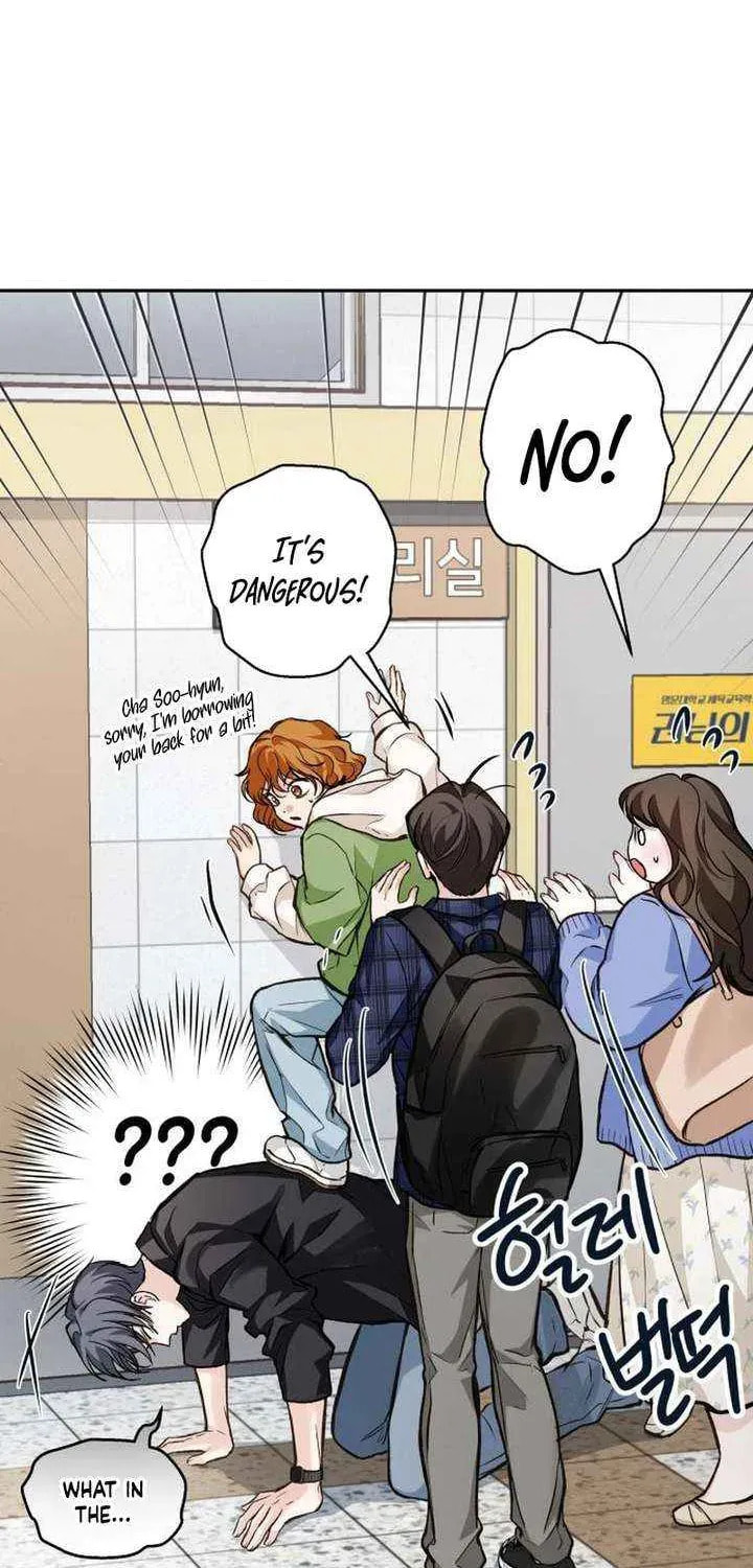 Read All You Need Is Perfection chapter 21 image 12 on Lezhin