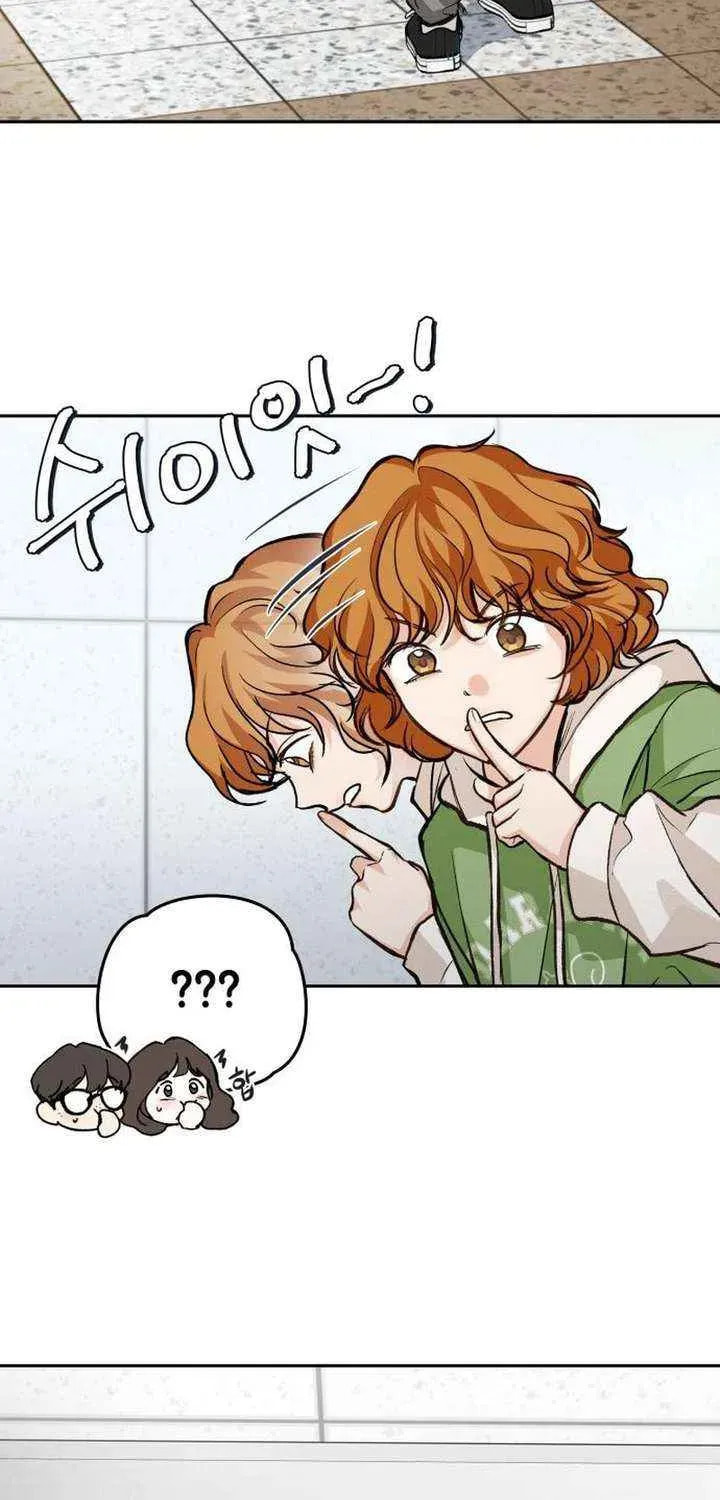 Read All You Need Is Perfection chapter 21 image 13 on Lezhin