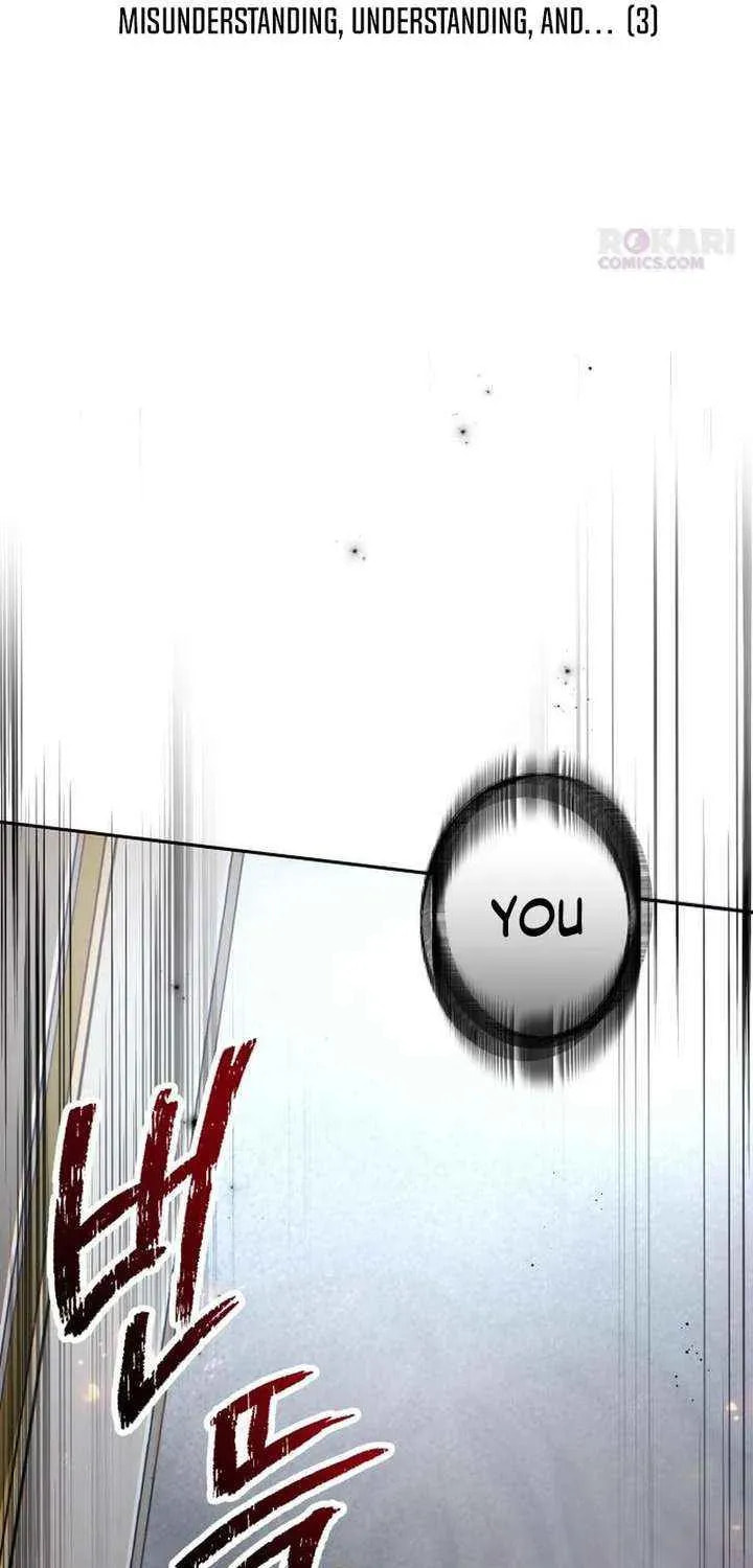 Read All You Need Is Perfection chapter 21 image 27 on Lezhin