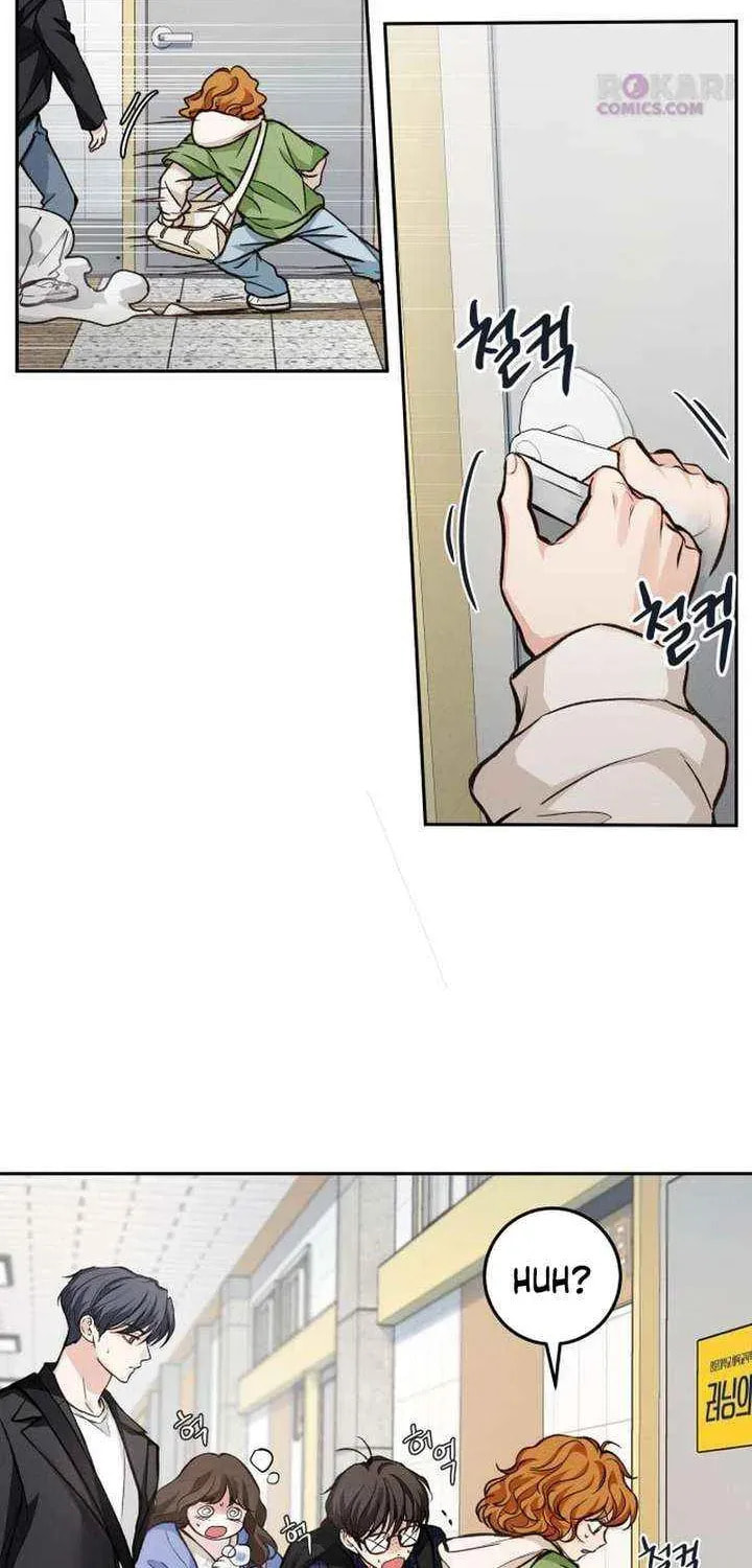 Read All You Need Is Perfection chapter 21 image 3 on Lezhin