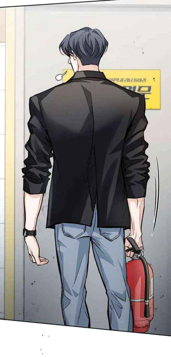 Read All You Need Is Perfection chapter 21 image 44 on Lezhin