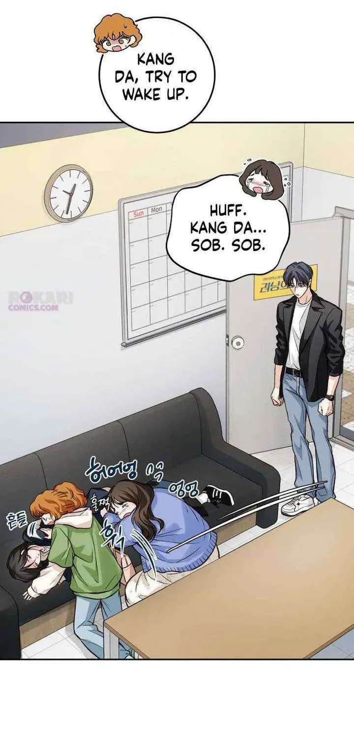 Read All You Need Is Perfection chapter 21 image 48 on Lezhin