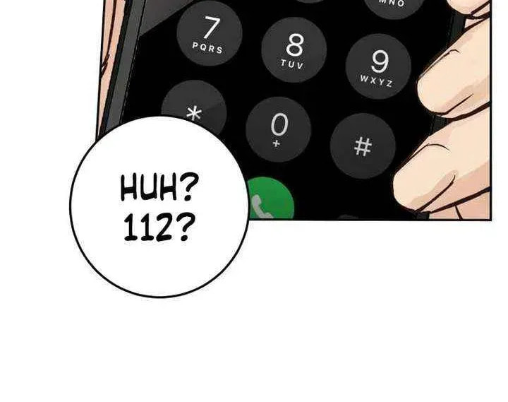 Read All You Need Is Perfection chapter 21 image 52 on Lezhin