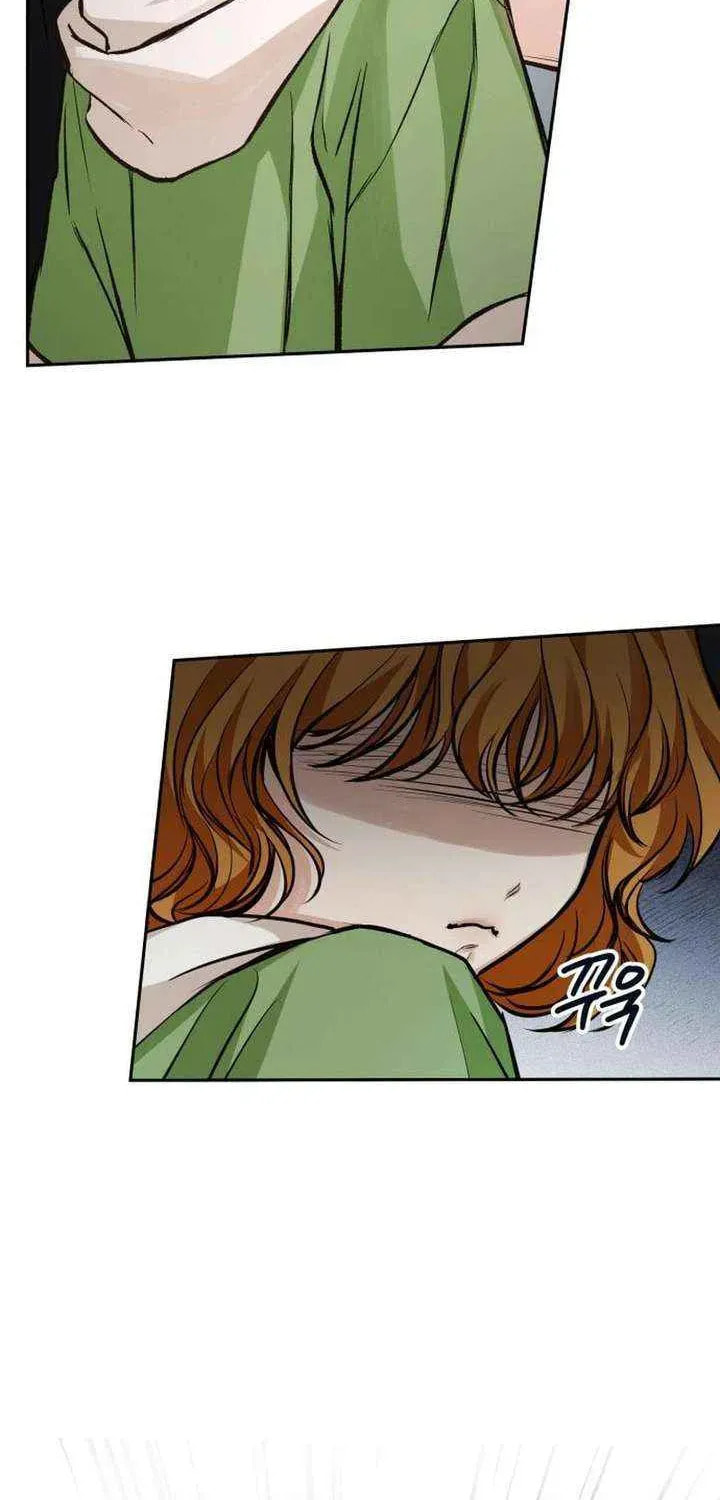 Read All You Need Is Perfection chapter 21 image 68 on Lezhin