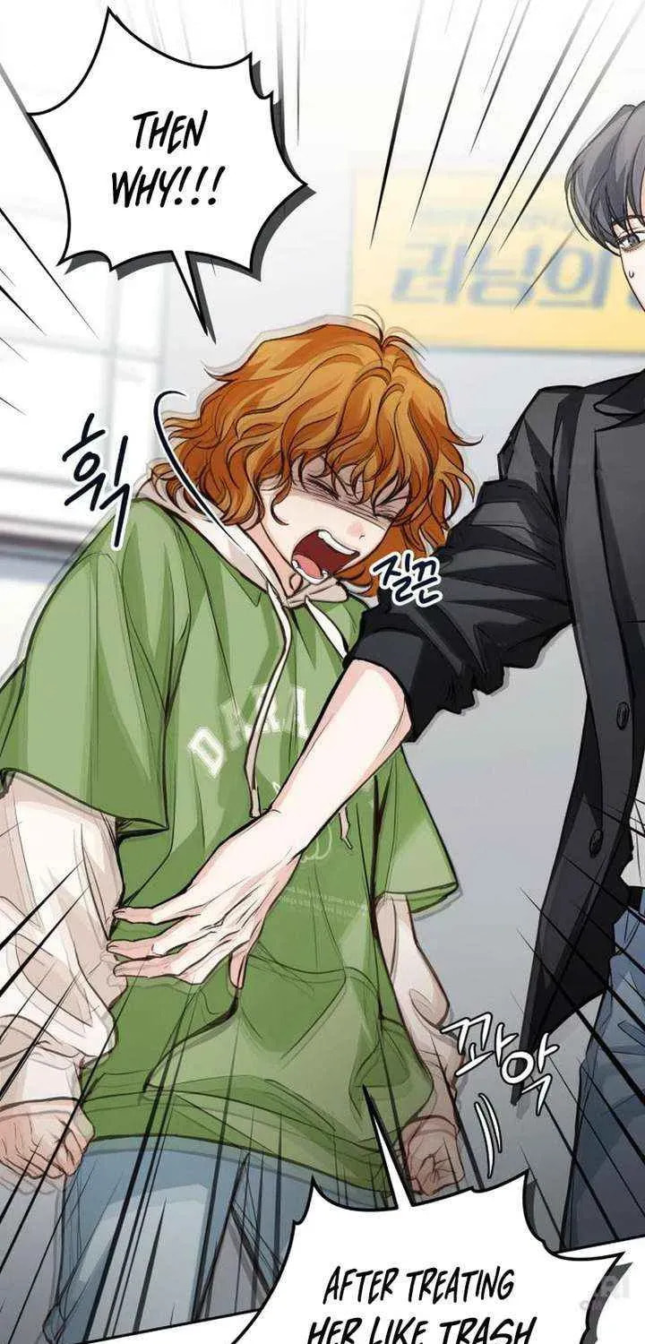 Read All You Need Is Perfection chapter 21 image 69 on Lezhin
