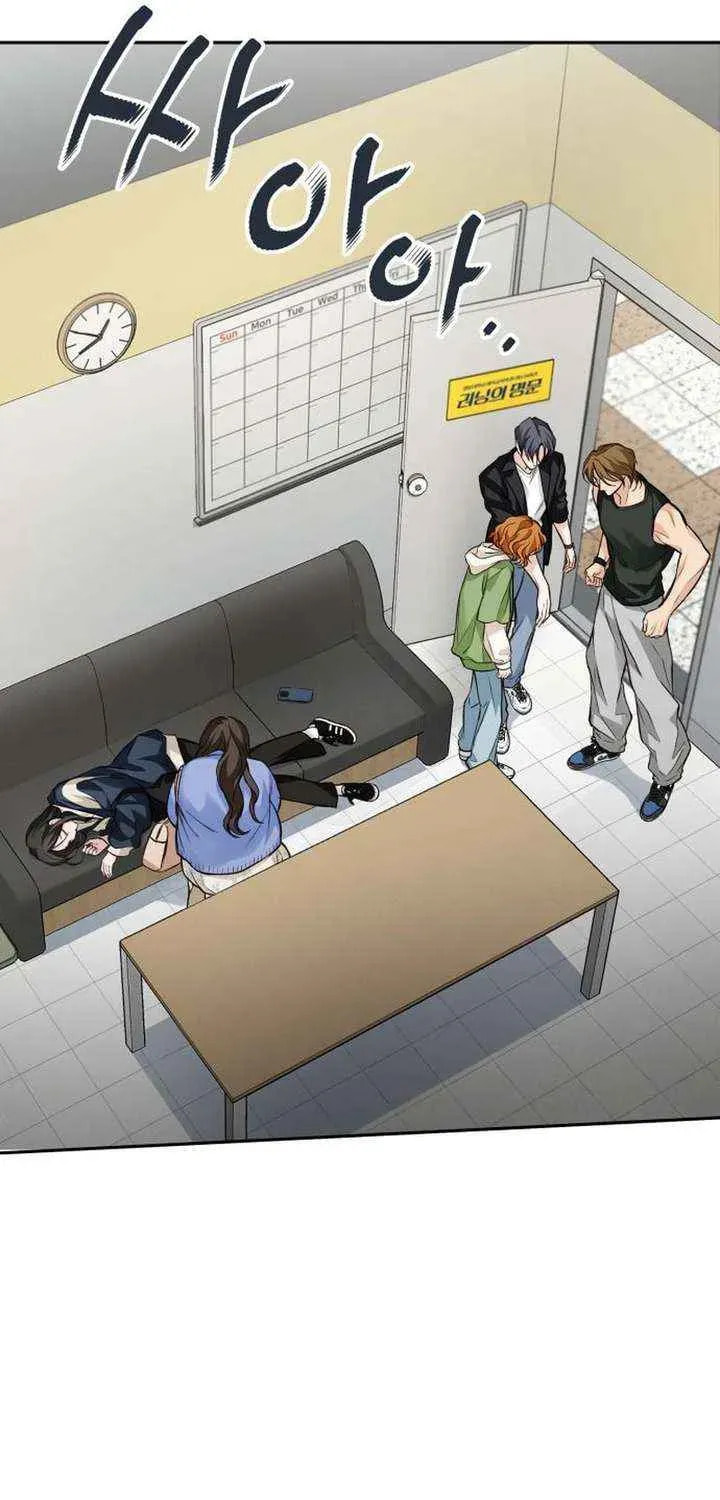 Read All You Need Is Perfection chapter 21 image 71 on Lezhin