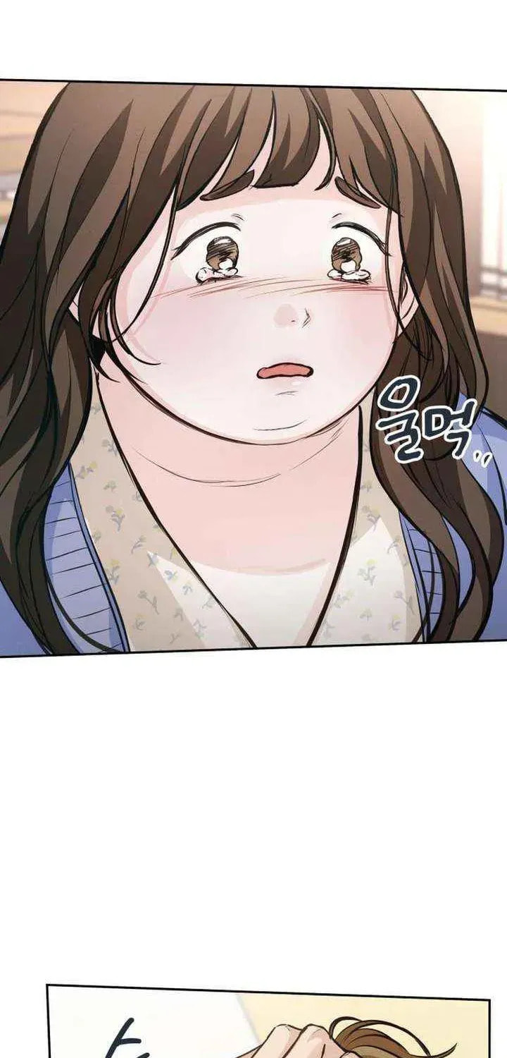Read All You Need Is Perfection chapter 21 image 72 on Lezhin