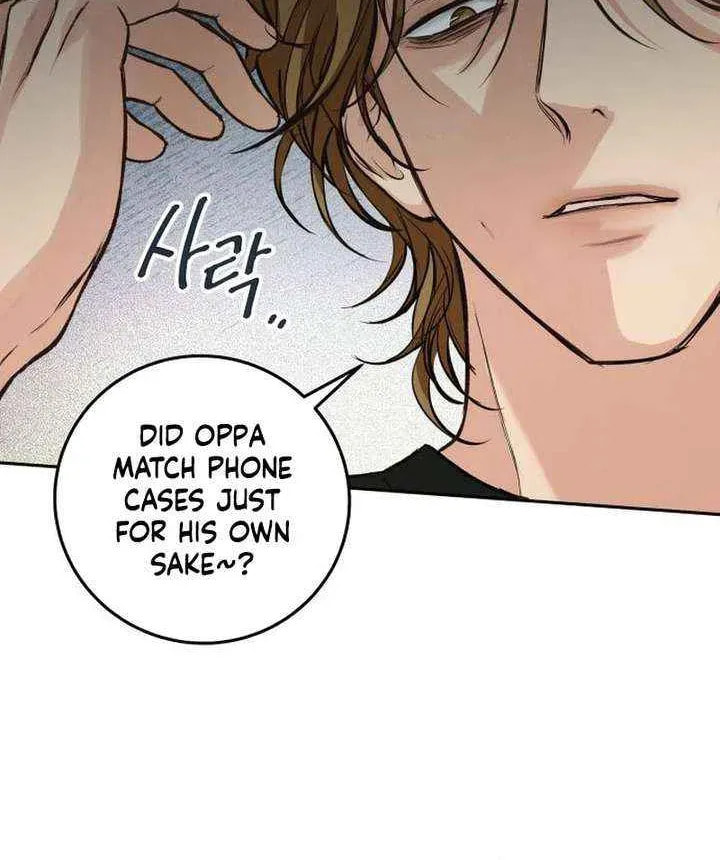 Read All You Need Is Perfection chapter 21 image 74 on Lezhin