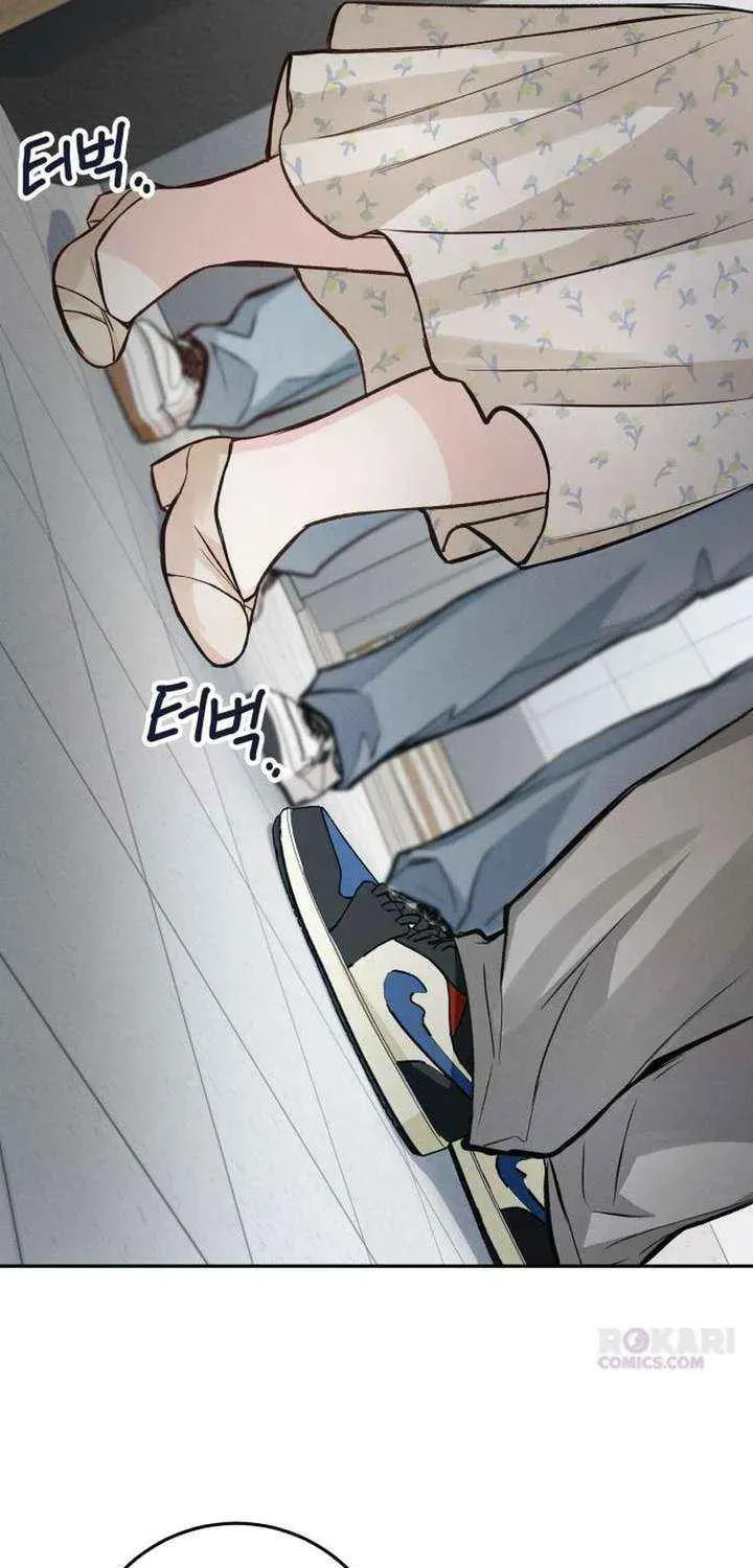 Read All You Need Is Perfection chapter 21 image 81 on Lezhin