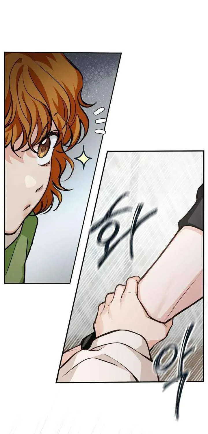 Read All You Need Is Perfection chapter 21 image 9 on Lezhin