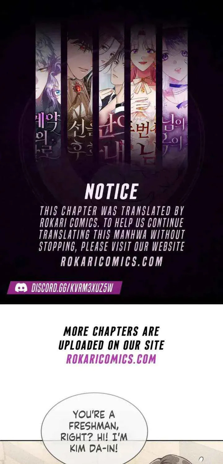 Read All You Need Is Perfection chapter 22 image 1 on Lezhin